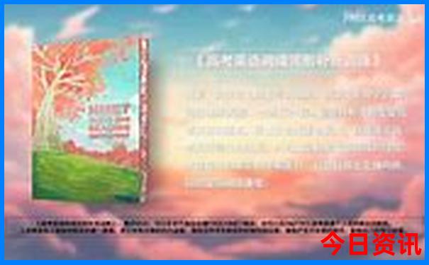 从云南去西藏自驾游最佳路线